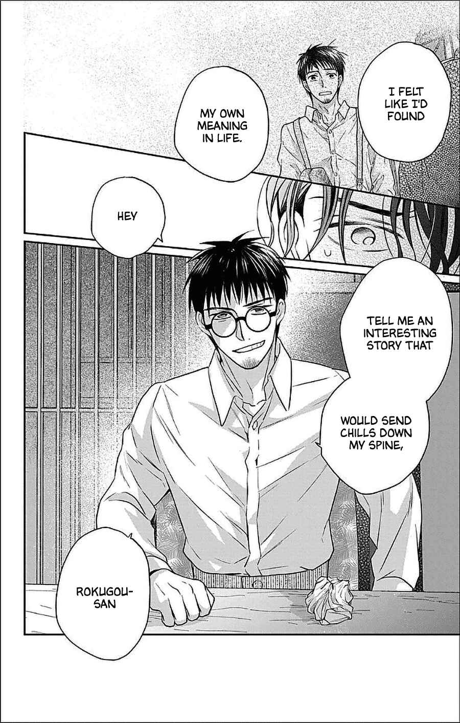 Page 8 Chapter 54 Tendou-ke Monogatari
