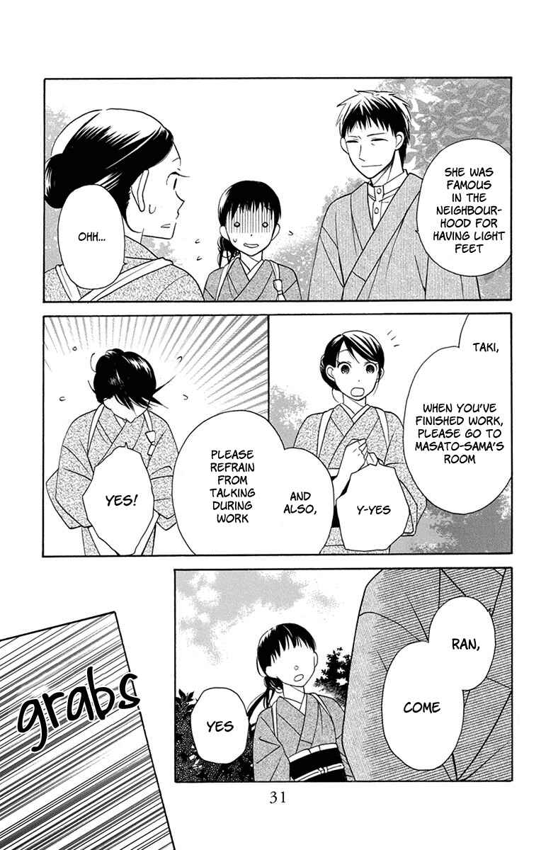 Page 28 Chapter 5 Tendou-ke Monogatari