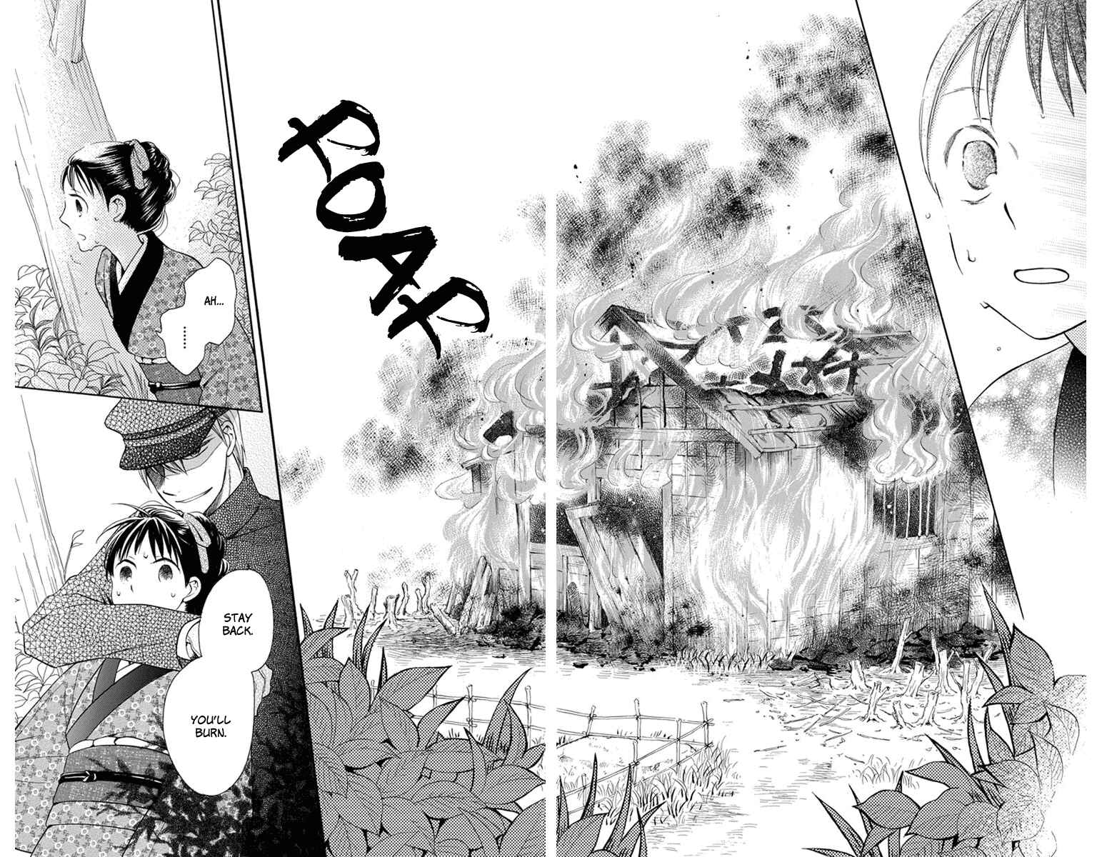 Page 31 Chapter 4 Tendou-ke Monogatari