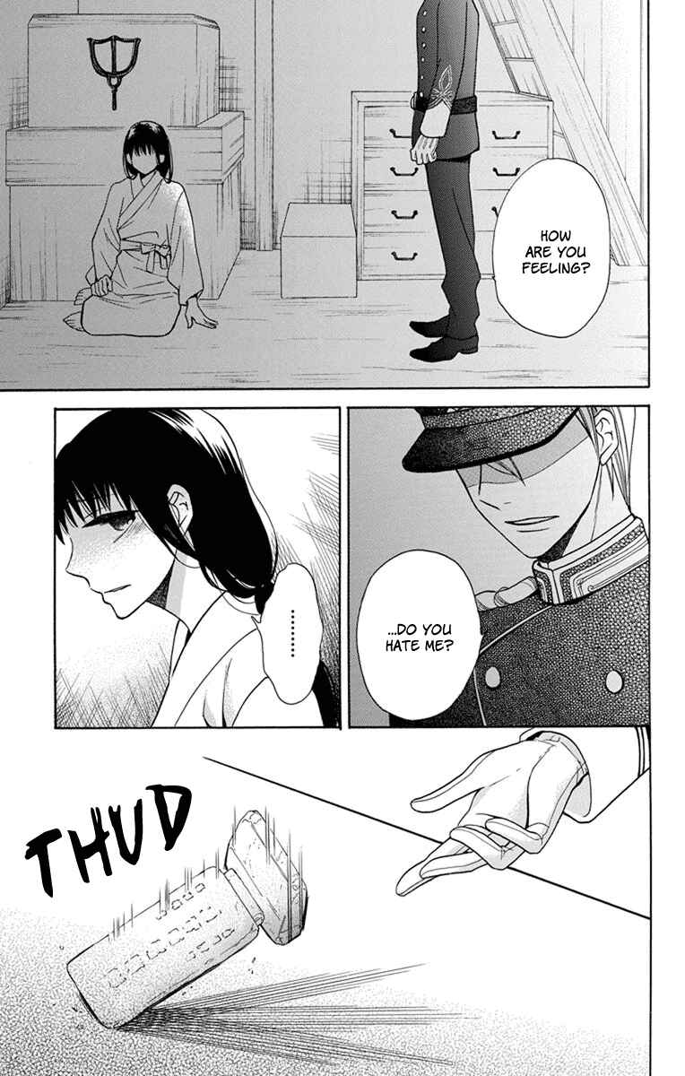 Page 35 Chapter 4 Tendou-ke Monogatari