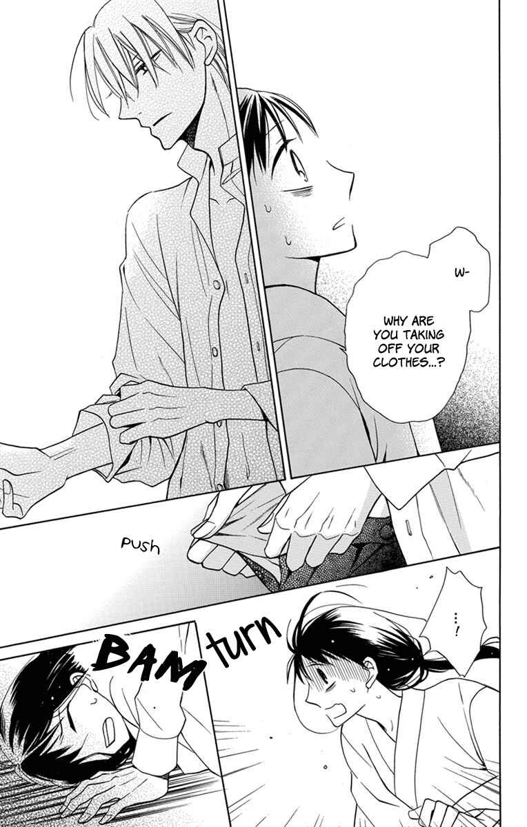 Page 39 Chapter 4 Tendou-ke Monogatari