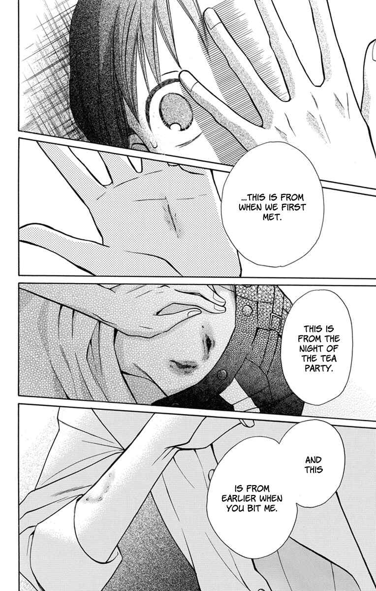 Page 40 Chapter 4 Tendou-ke Monogatari