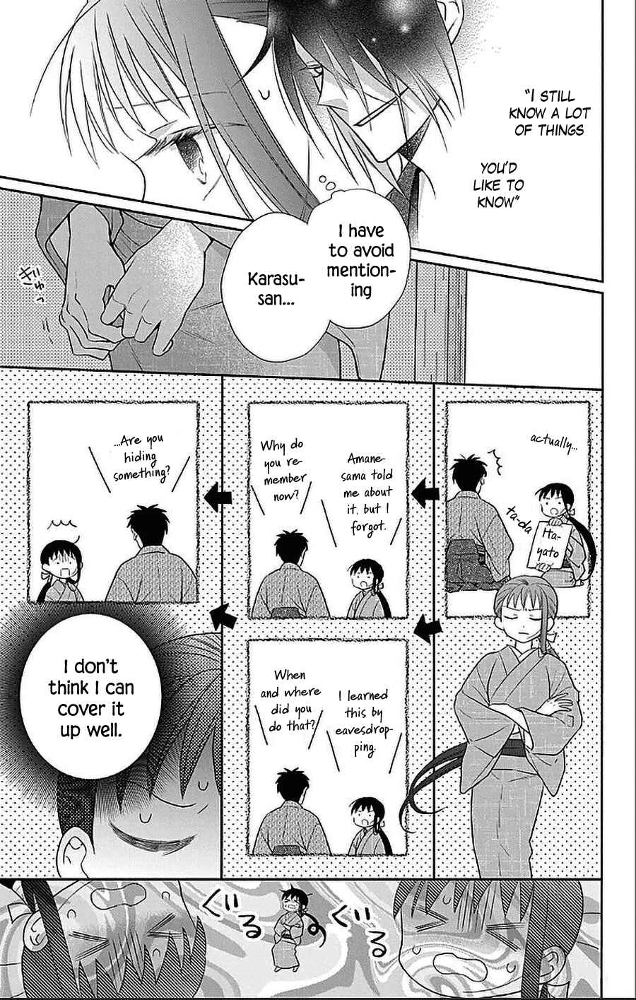 Page 11 Chapter 50 Tendou-ke Monogatari