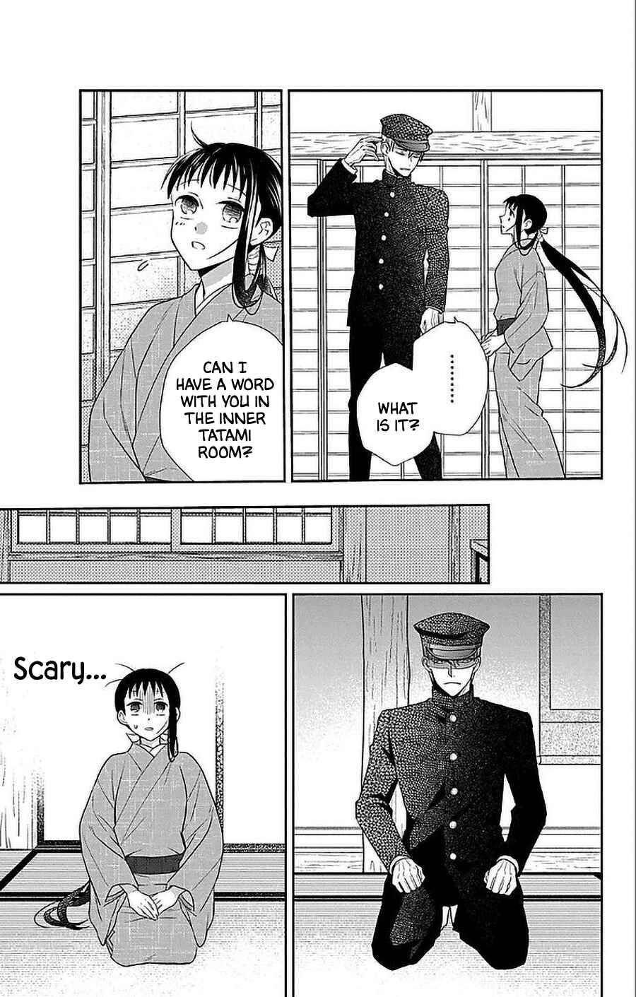 Page 13 Chapter 50 Tendou-ke Monogatari