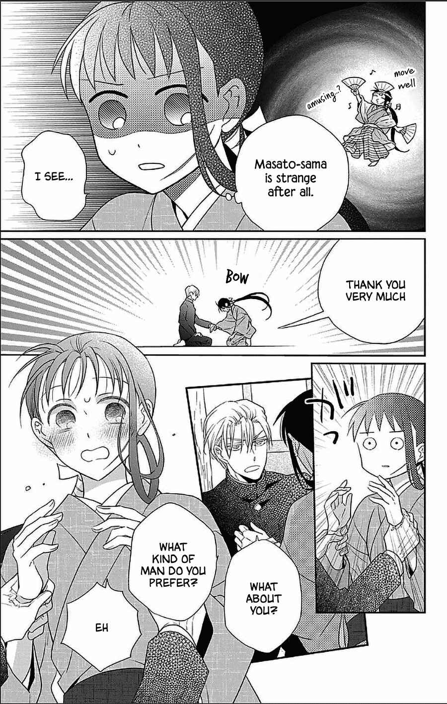 Page 17 Chapter 50 Tendou-ke Monogatari