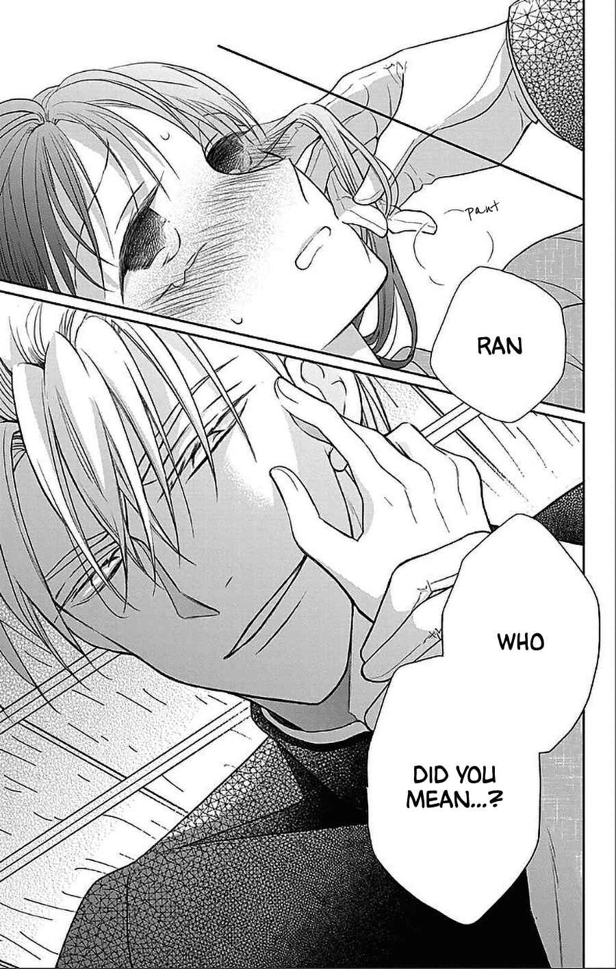 Page 21 Chapter 50 Tendou-ke Monogatari