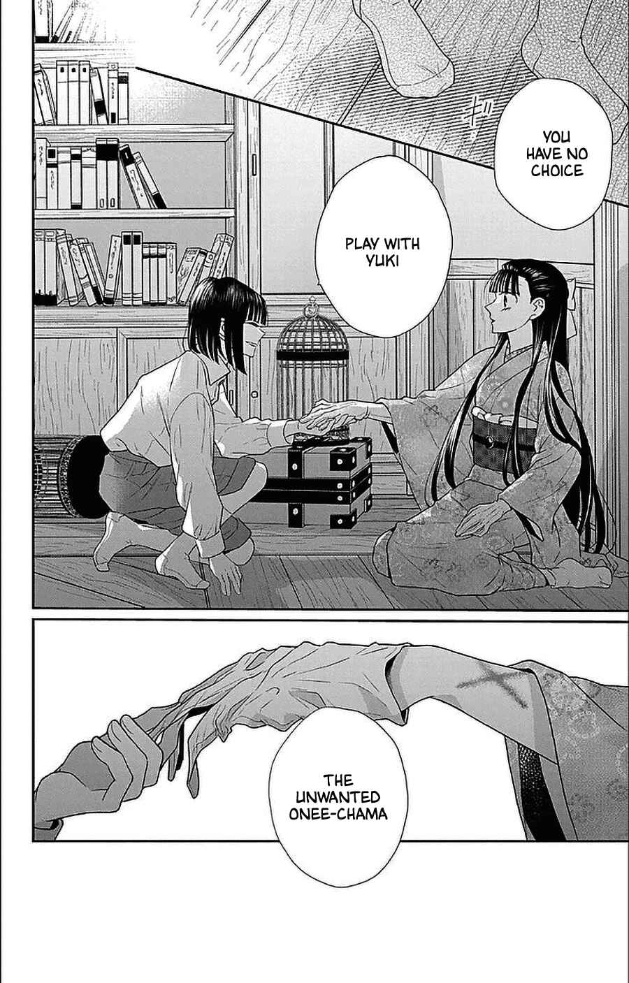 Page 30 Chapter 50 Tendou-ke Monogatari