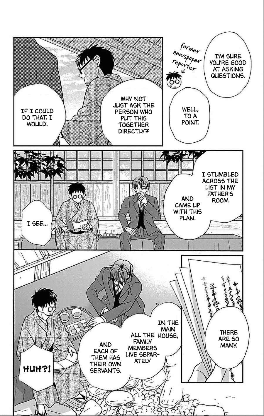 Page 4 Chapter 50 Tendou-ke Monogatari
