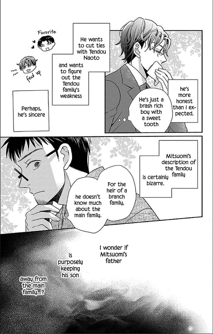 Page 7 Chapter 50 Tendou-ke Monogatari