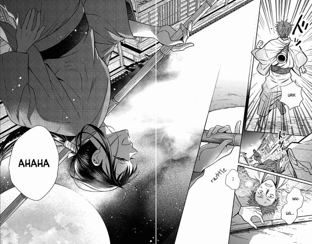 Page 12 Chapter 49 Tendou-ke Monogatari