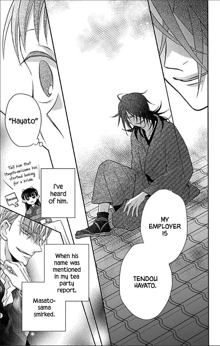 Page 14 Chapter 49 Tendou-ke Monogatari