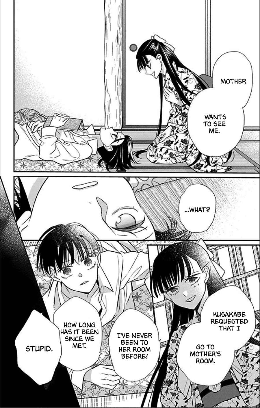 Page 23 Chapter 49 Tendou-ke Monogatari