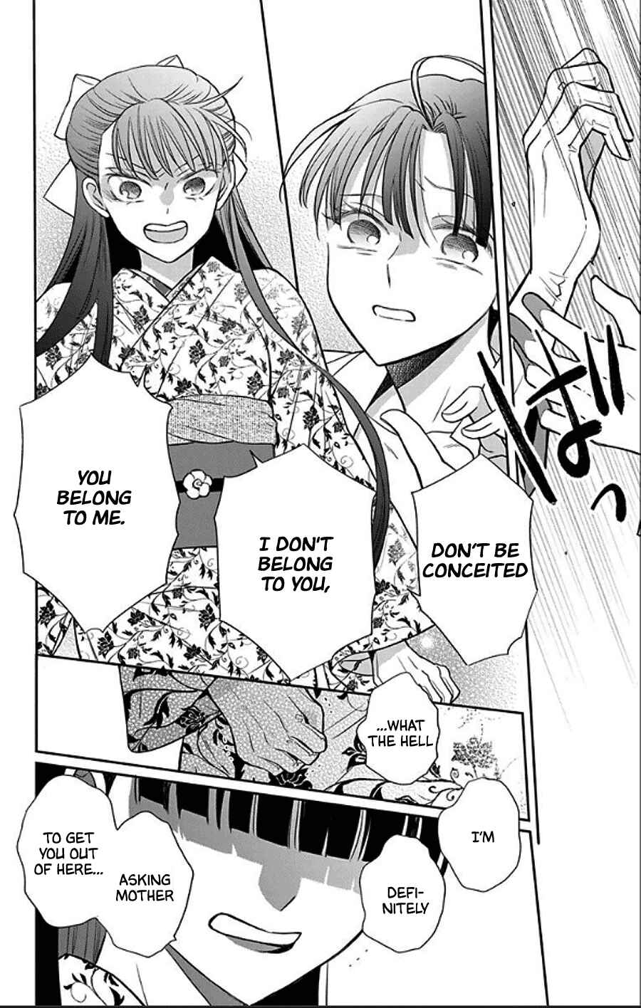 Page 27 Chapter 49 Tendou-ke Monogatari