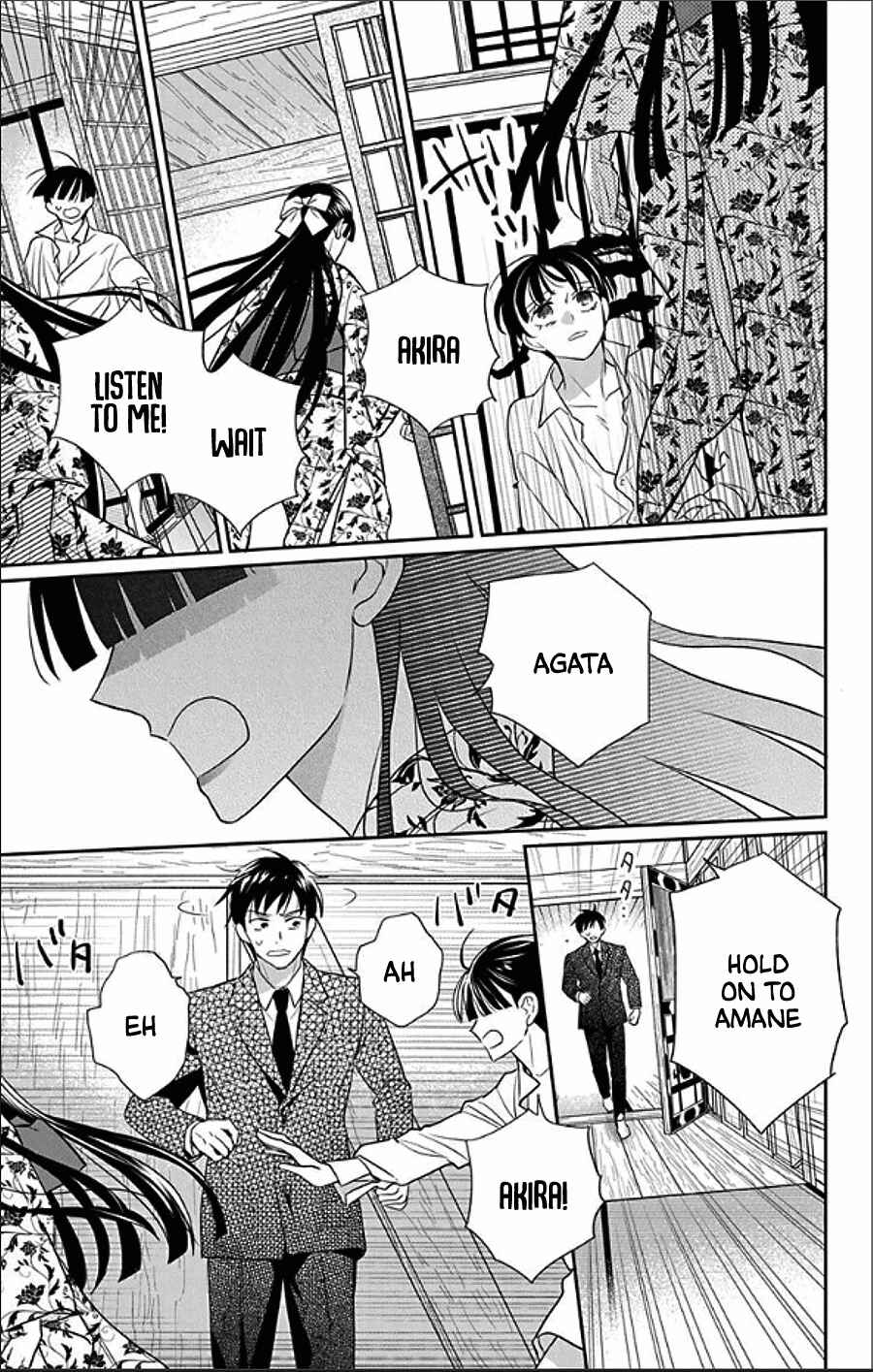 Page 28 Chapter 49 Tendou-ke Monogatari