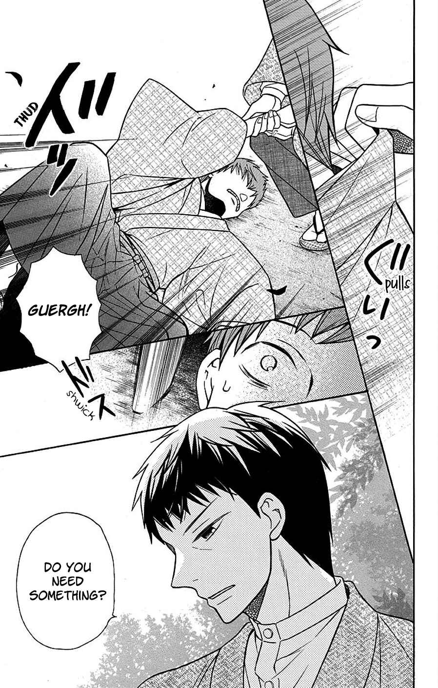 Page 14 Chapter 17 Tendou-ke Monogatari