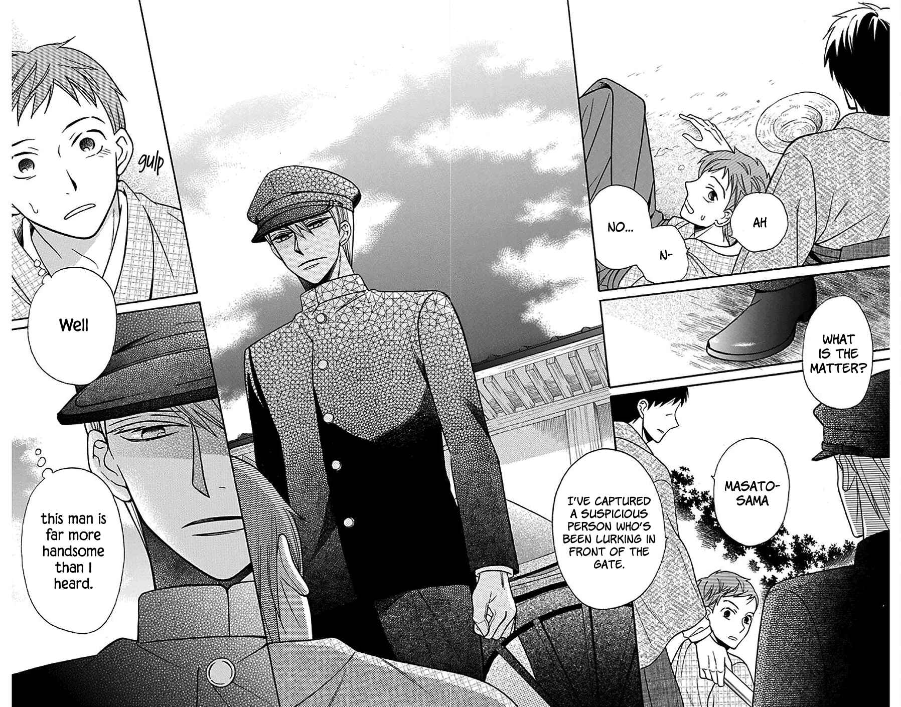 Page 15 Chapter 17 Tendou-ke Monogatari
