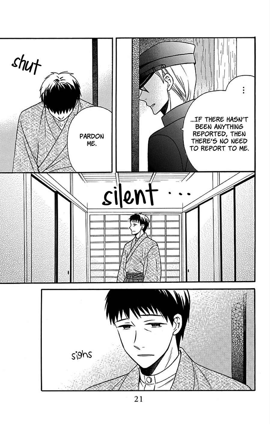 Page 19 Chapter 17 Tendou-ke Monogatari