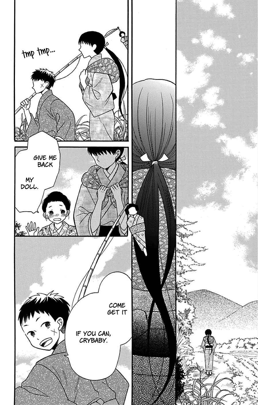 Page 20 Chapter 17 Tendou-ke Monogatari