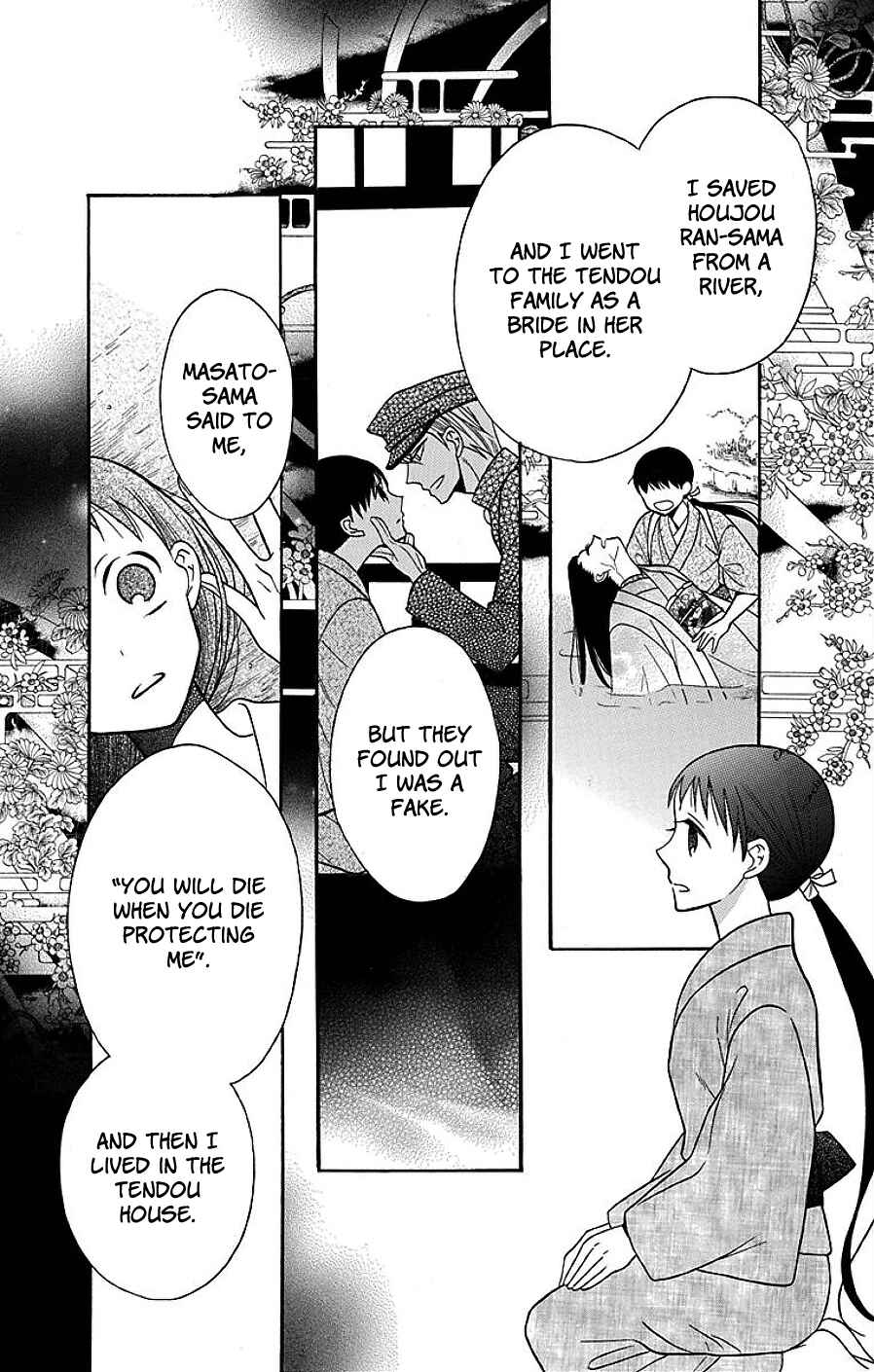 Page 34 Chapter 17 Tendou-ke Monogatari