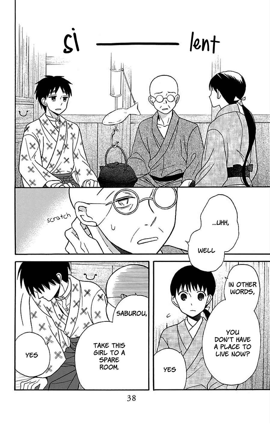 Page 36 Chapter 17 Tendou-ke Monogatari