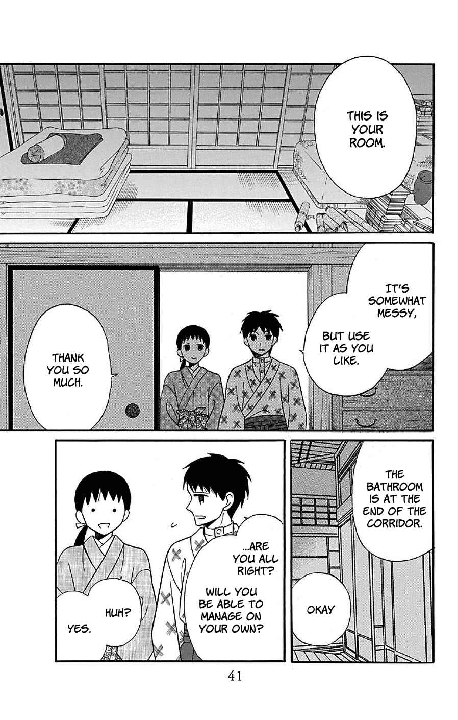 Page 39 Chapter 17 Tendou-ke Monogatari