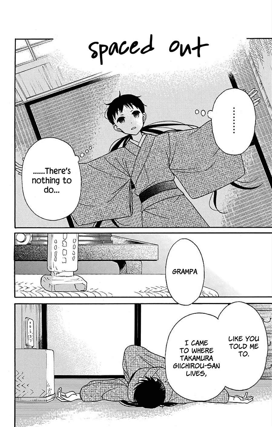 Page 42 Chapter 17 Tendou-ke Monogatari