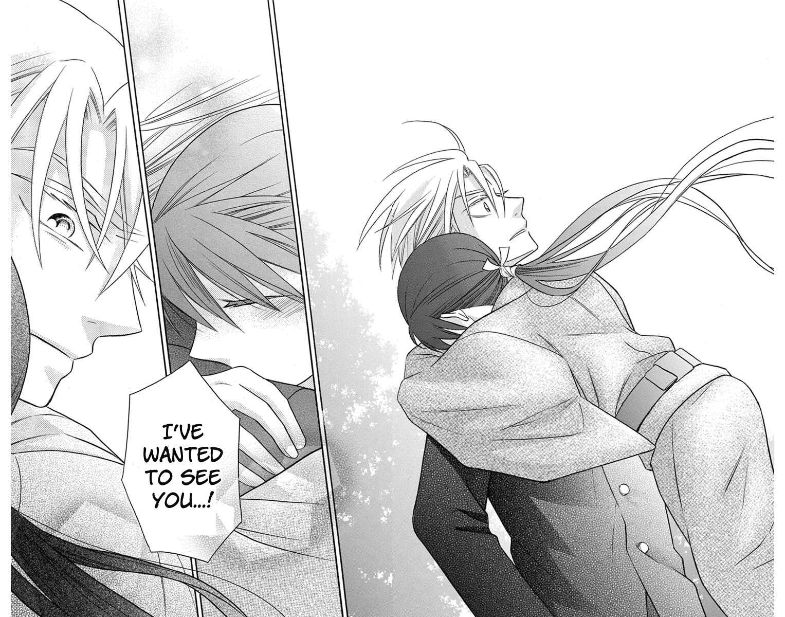 Page 26 Chapter 24 Tendou-ke Monogatari