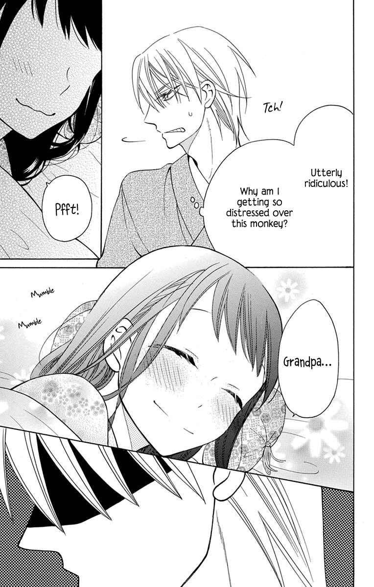 Page 4 Chapter 8.5 Tendou-ke Monogatari
