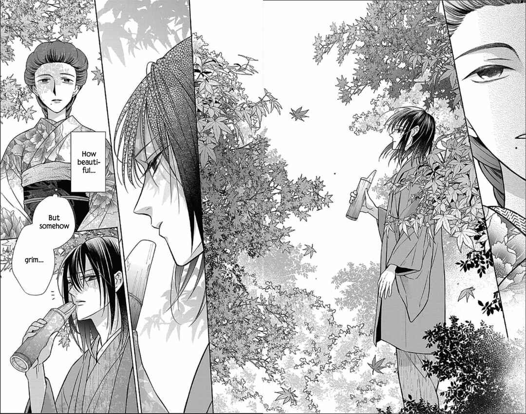 Page 13 Chapter 52 Tendou-ke Monogatari