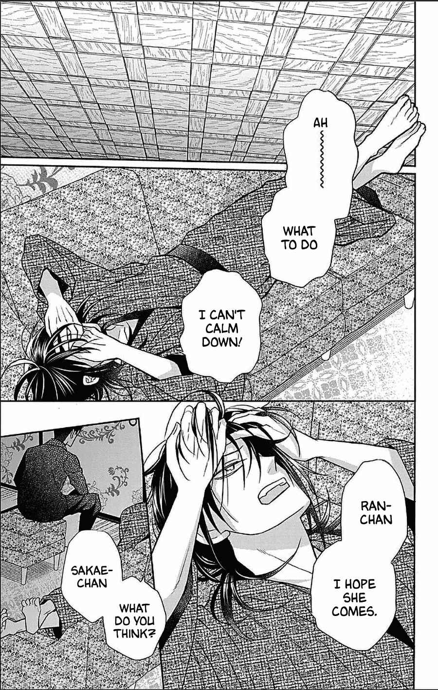 Page 19 Chapter 52 Tendou-ke Monogatari