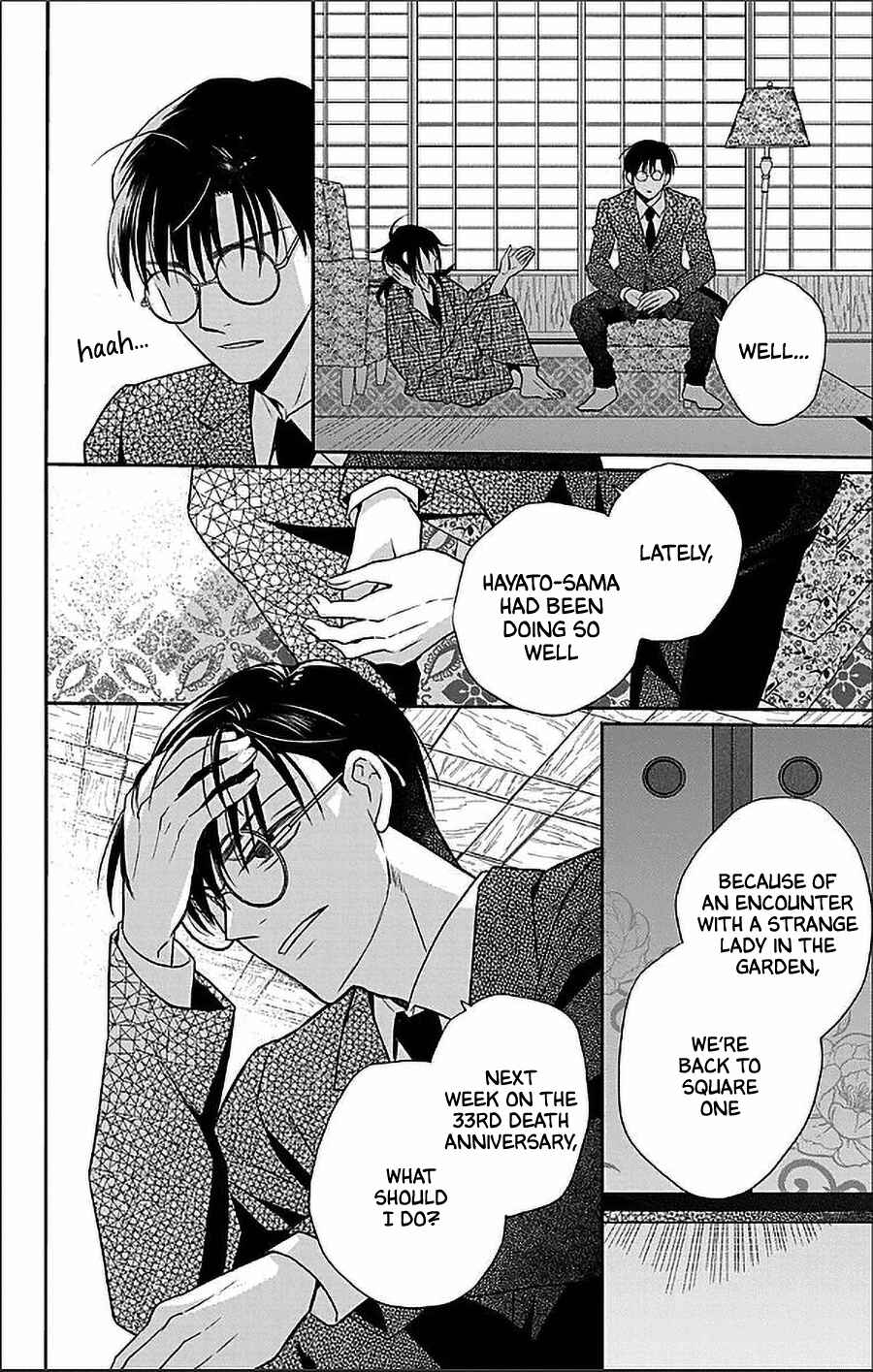 Page 22 Chapter 52 Tendou-ke Monogatari