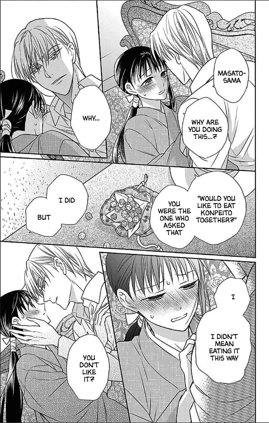 Page 25 Chapter 52 Tendou-ke Monogatari