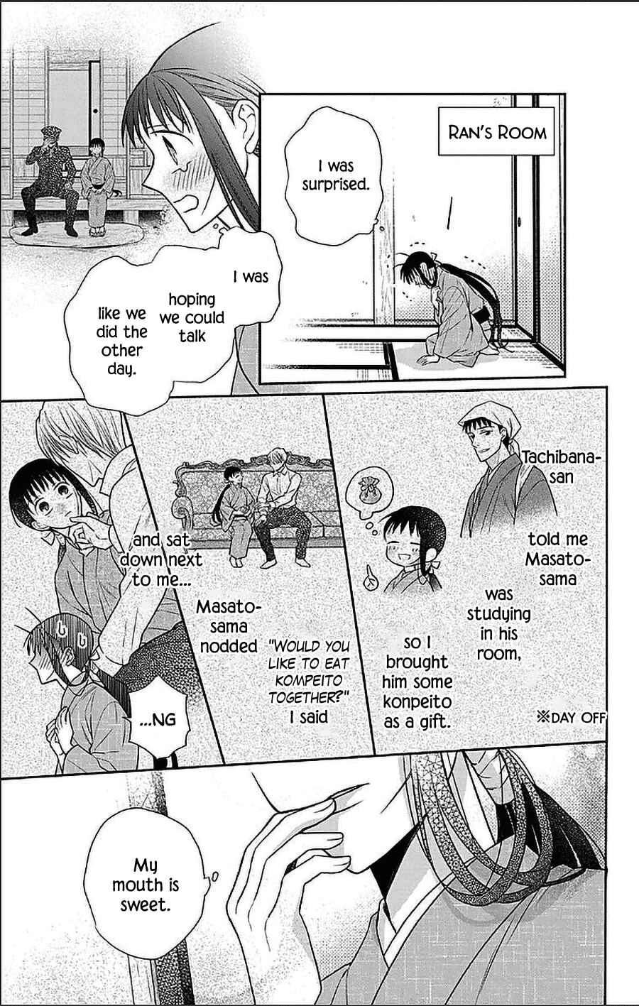 Page 29 Chapter 52 Tendou-ke Monogatari