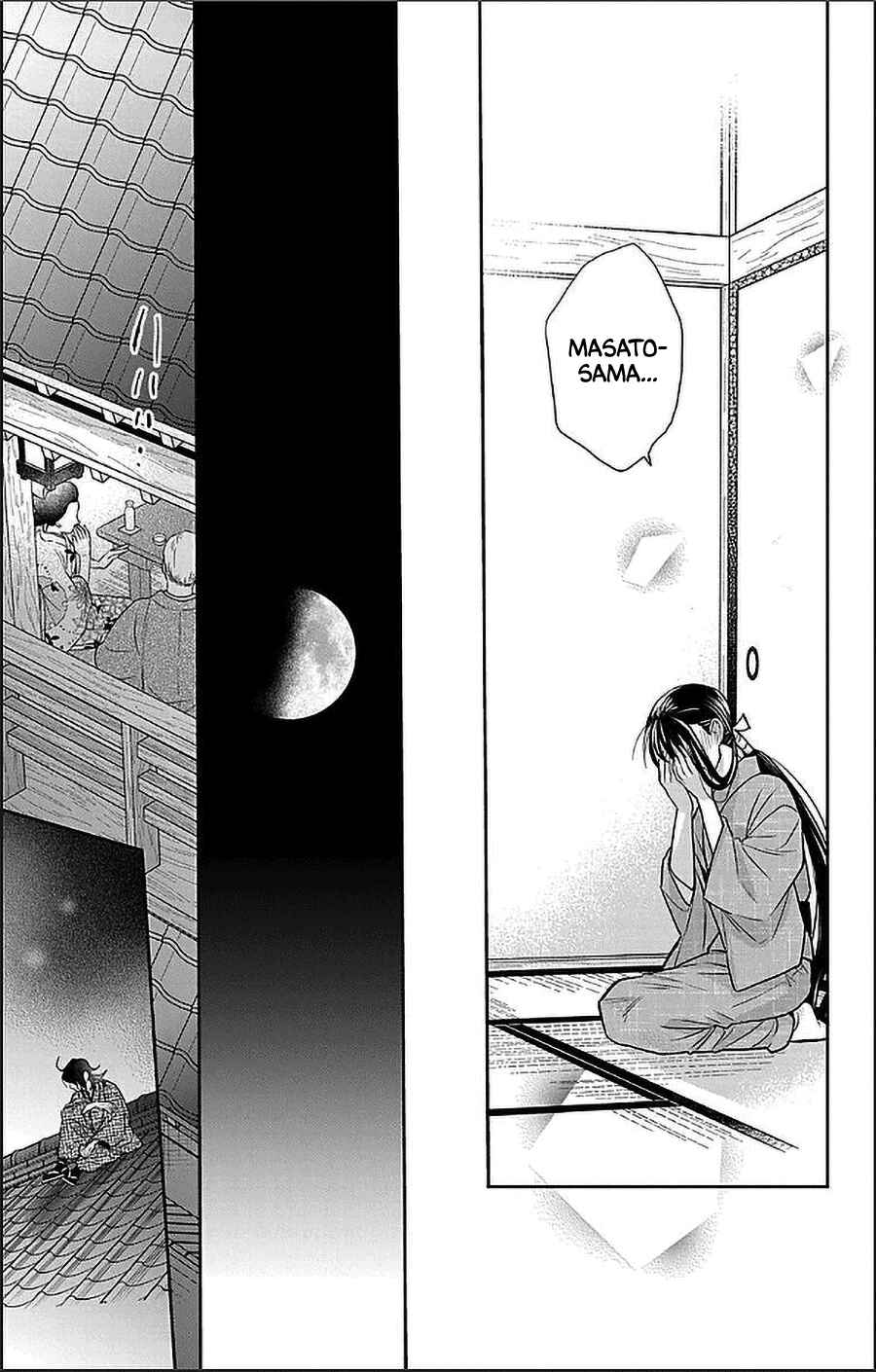Page 31 Chapter 52 Tendou-ke Monogatari