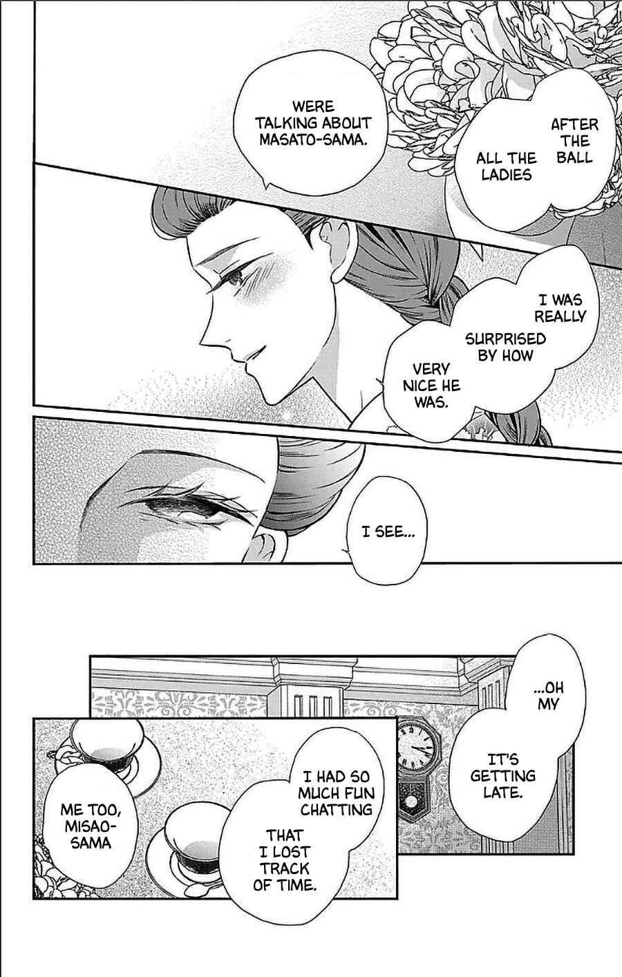 Page 7 Chapter 52 Tendou-ke Monogatari