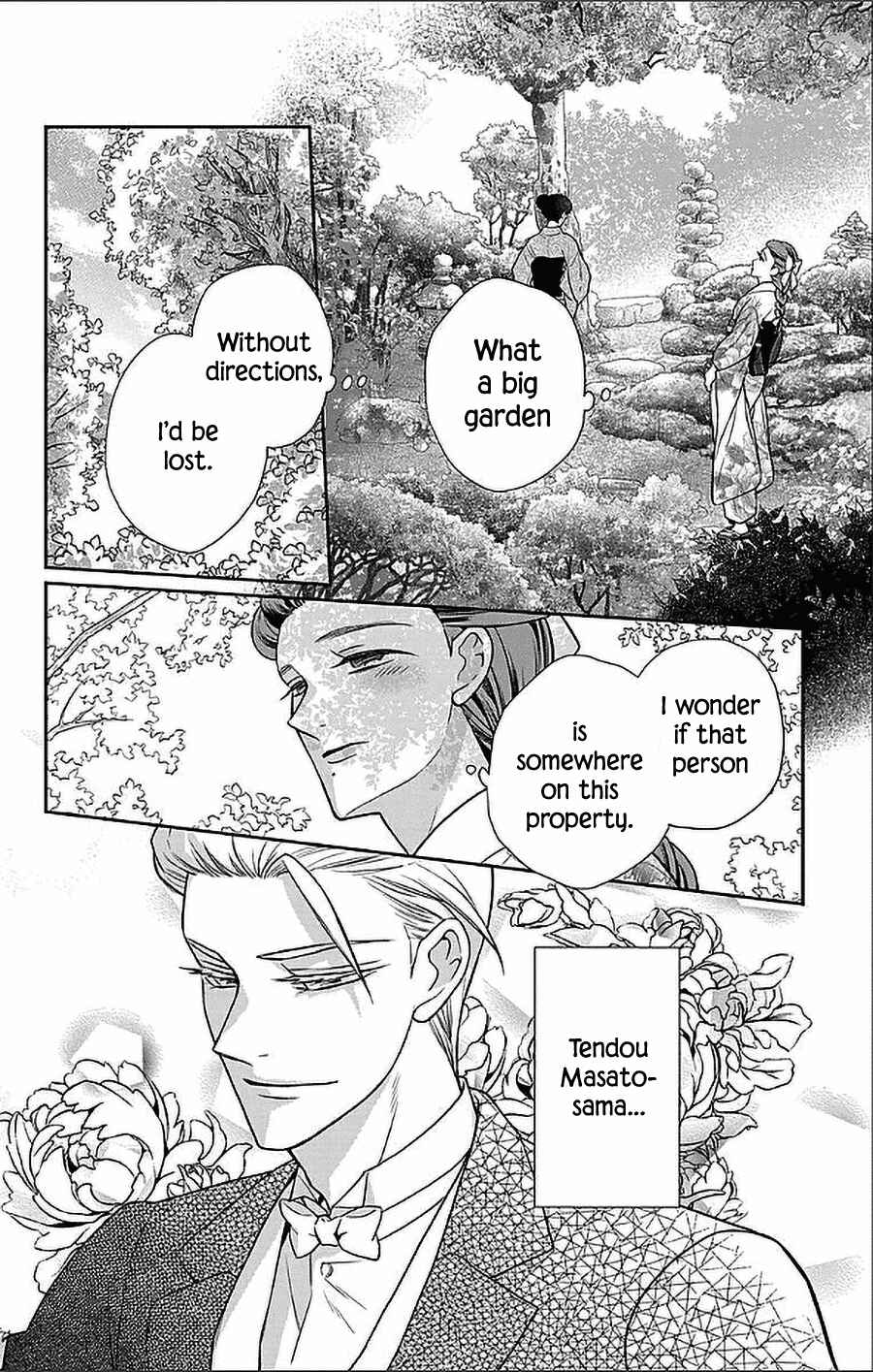 Page 9 Chapter 52 Tendou-ke Monogatari