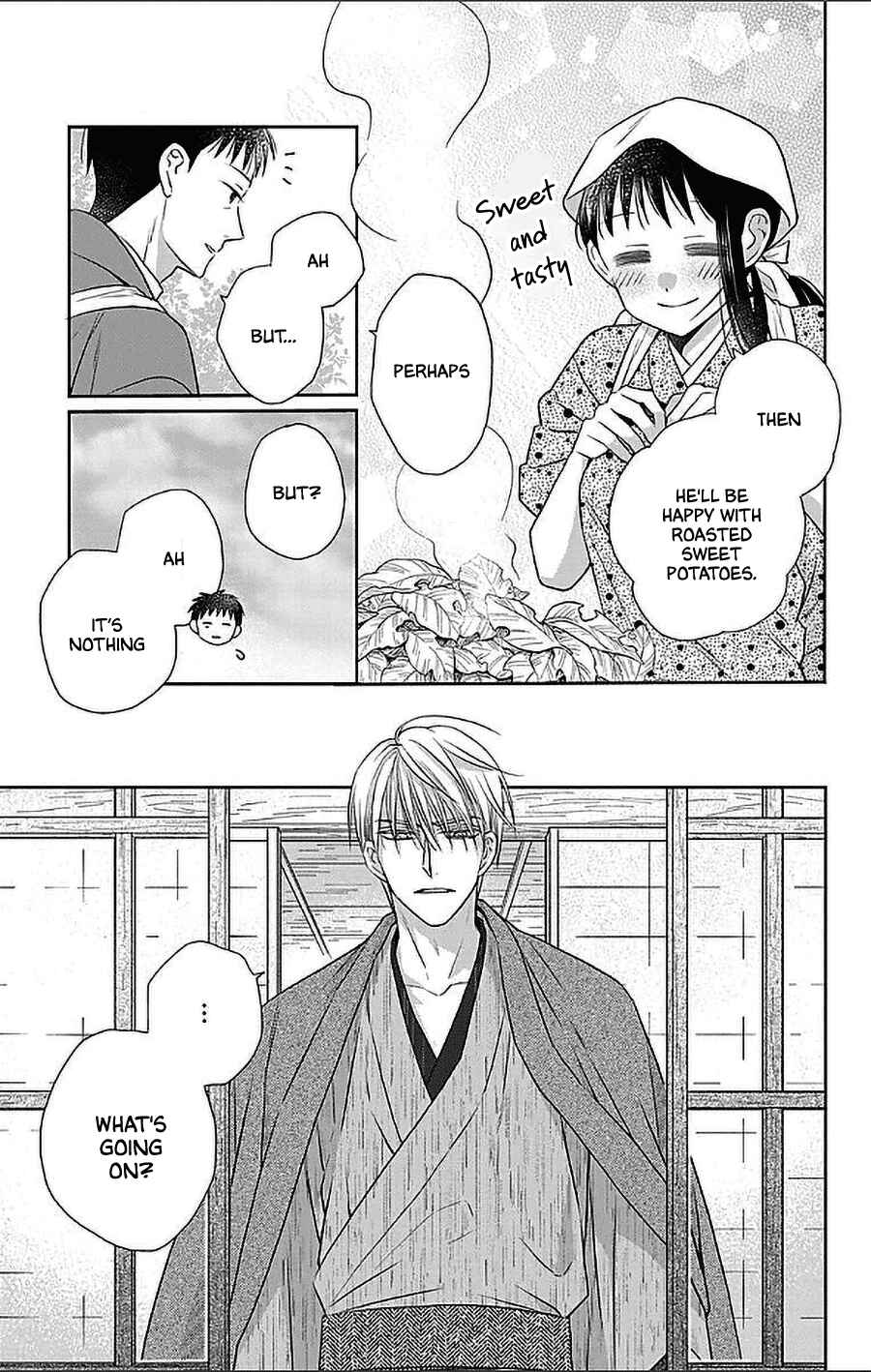 Page 5 Chapter 51.5 Tendou-ke Monogatari