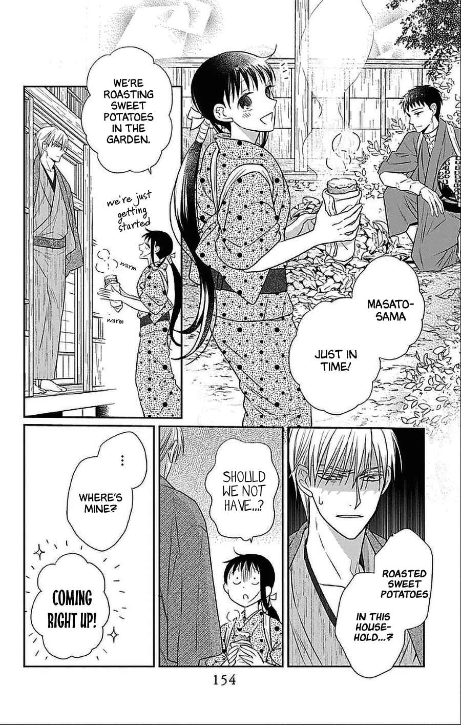 Page 6 Chapter 51.5 Tendou-ke Monogatari