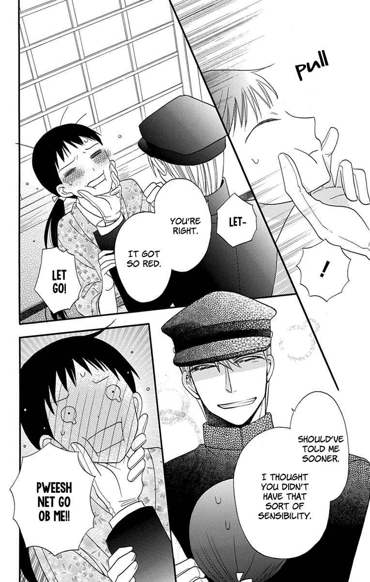 Page 30 Chapter 13 Tendou-ke Monogatari