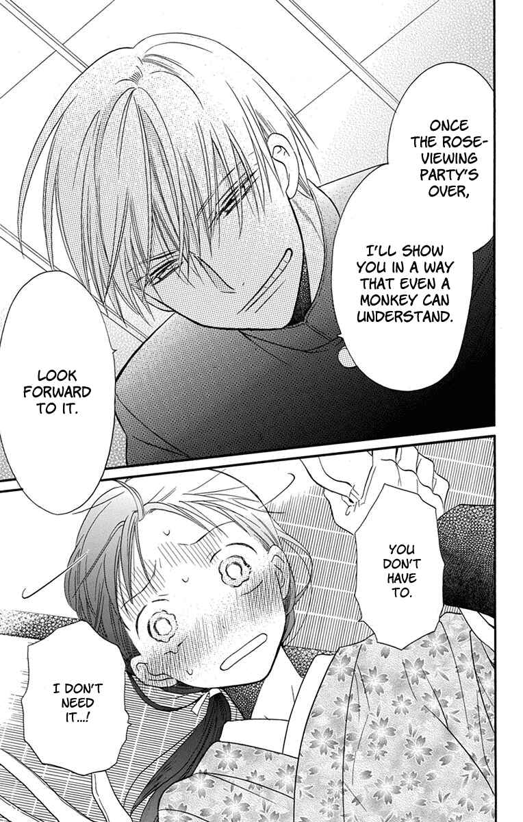 Page 33 Chapter 13 Tendou-ke Monogatari