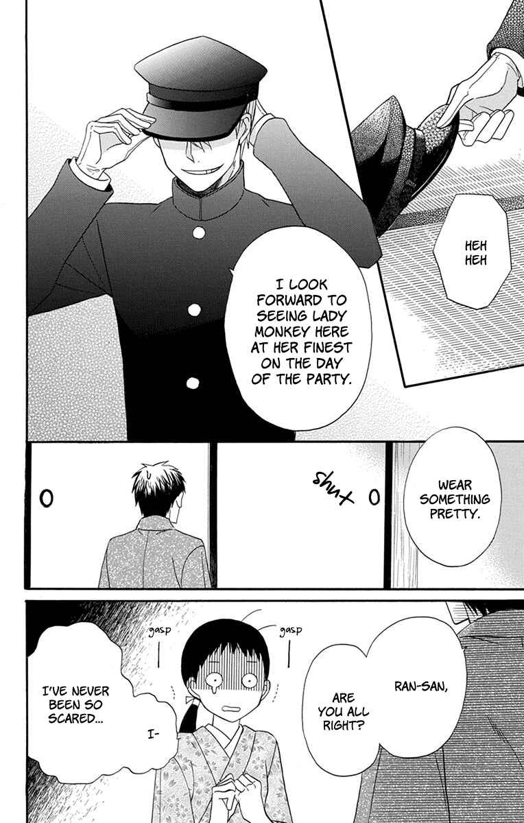 Page 34 Chapter 13 Tendou-ke Monogatari