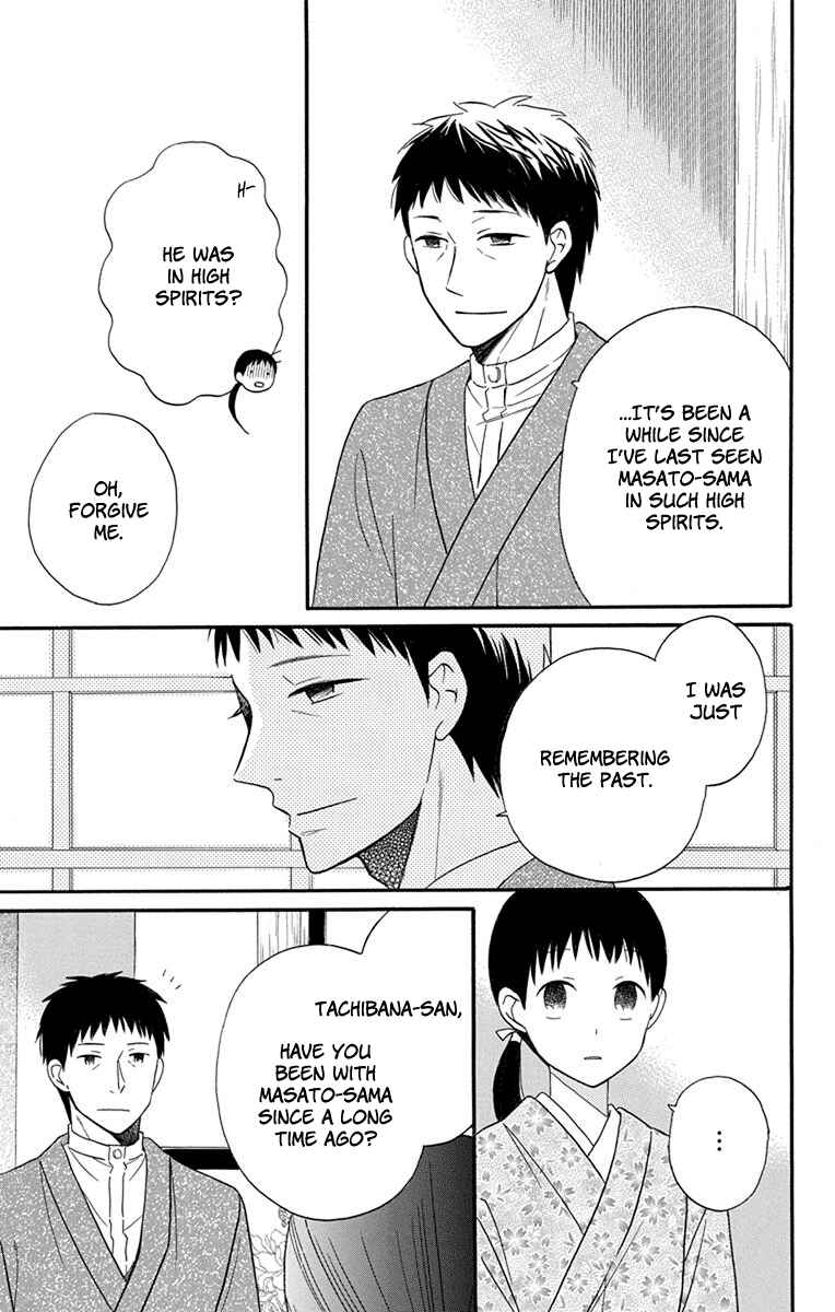 Page 35 Chapter 13 Tendou-ke Monogatari
