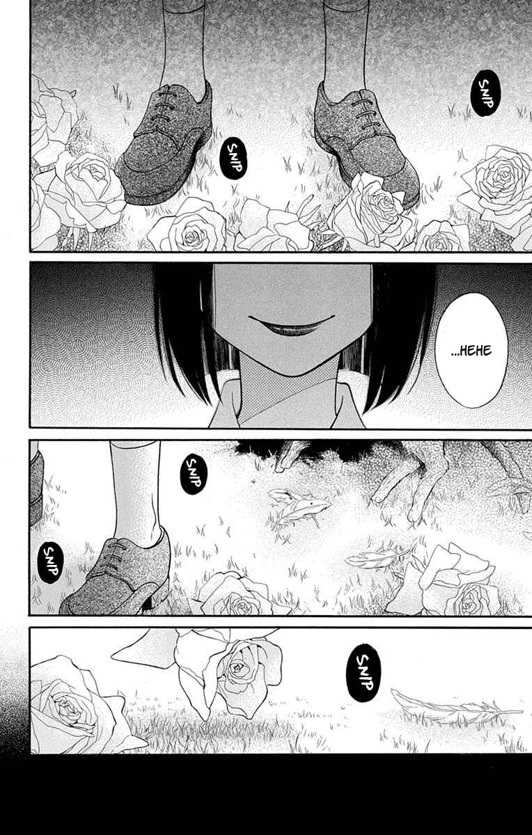 Page 46 Chapter 13 Tendou-ke Monogatari