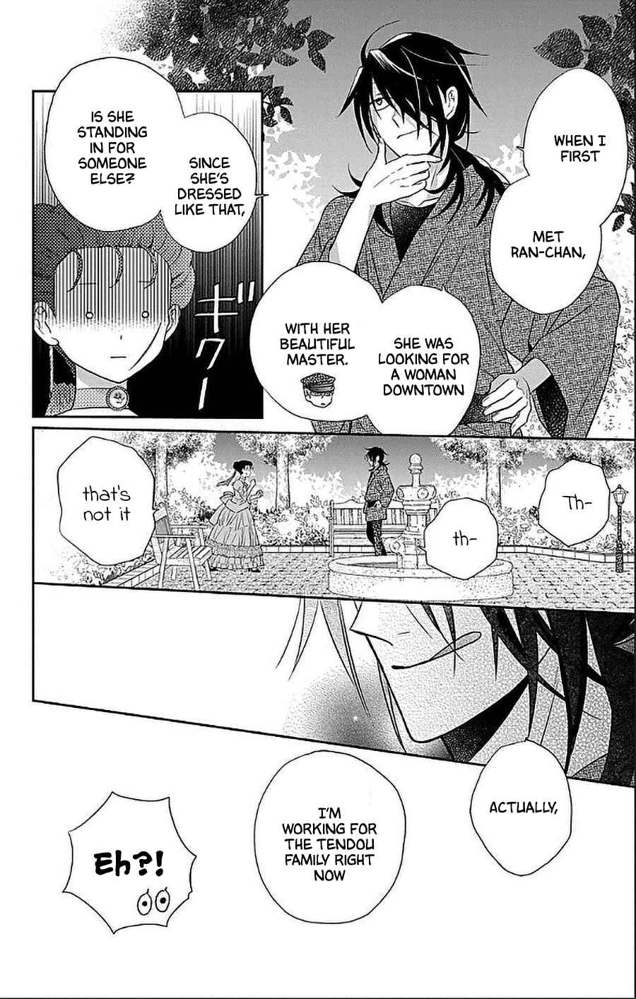 Page 11 Chapter 47 Tendou-ke Monogatari