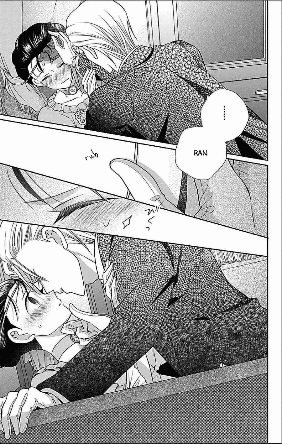Page 26 Chapter 47 Tendou-ke Monogatari