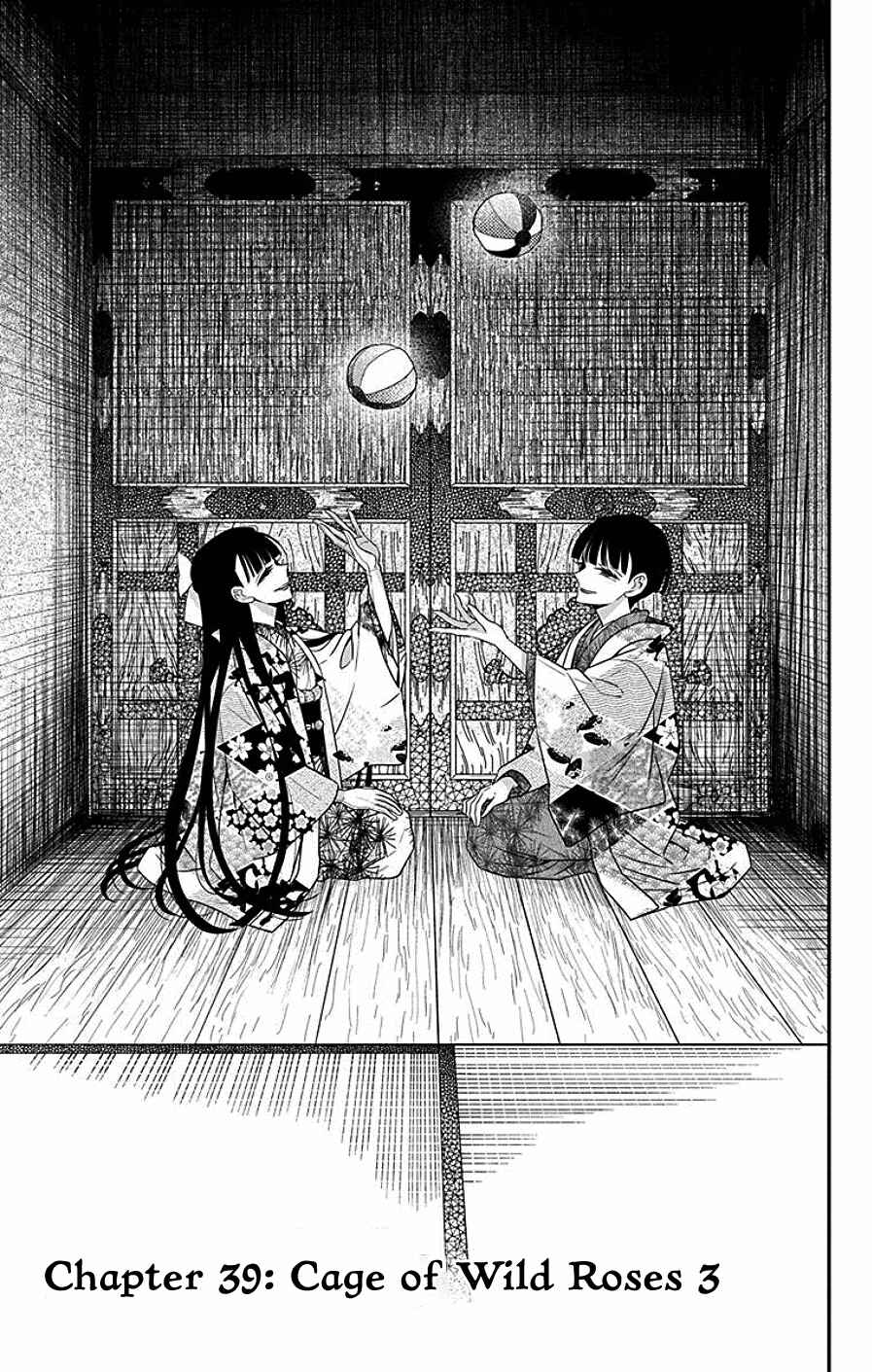 Page 1 Chapter 39 Tendou-ke Monogatari