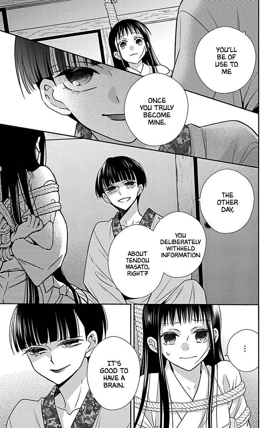 Page 11 Chapter 39 Tendou-ke Monogatari