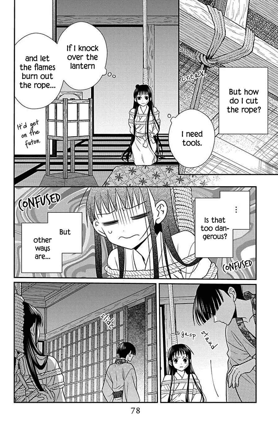 Page 14 Chapter 39 Tendou-ke Monogatari
