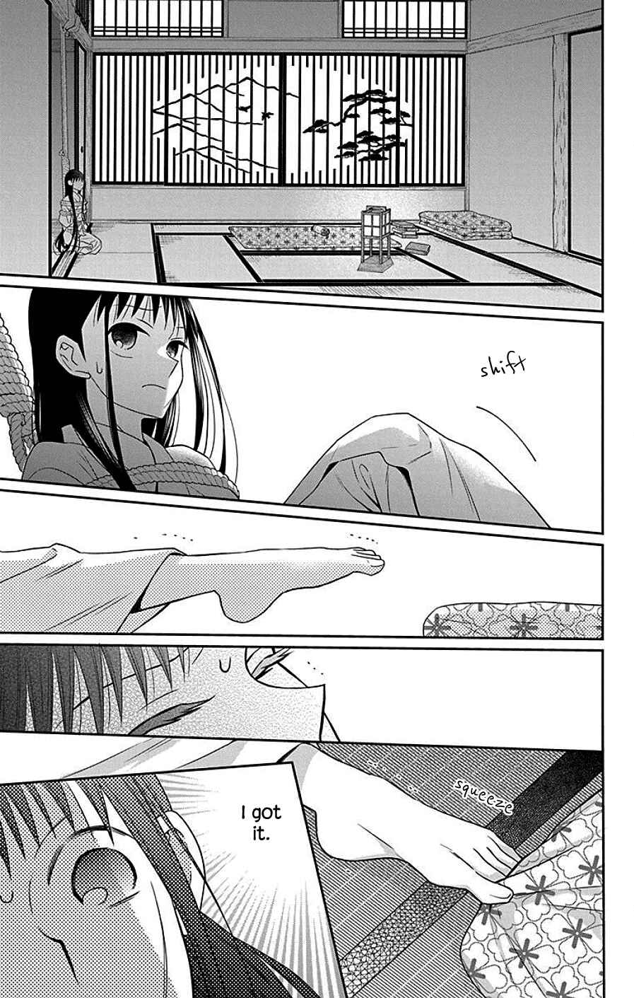 Page 15 Chapter 39 Tendou-ke Monogatari