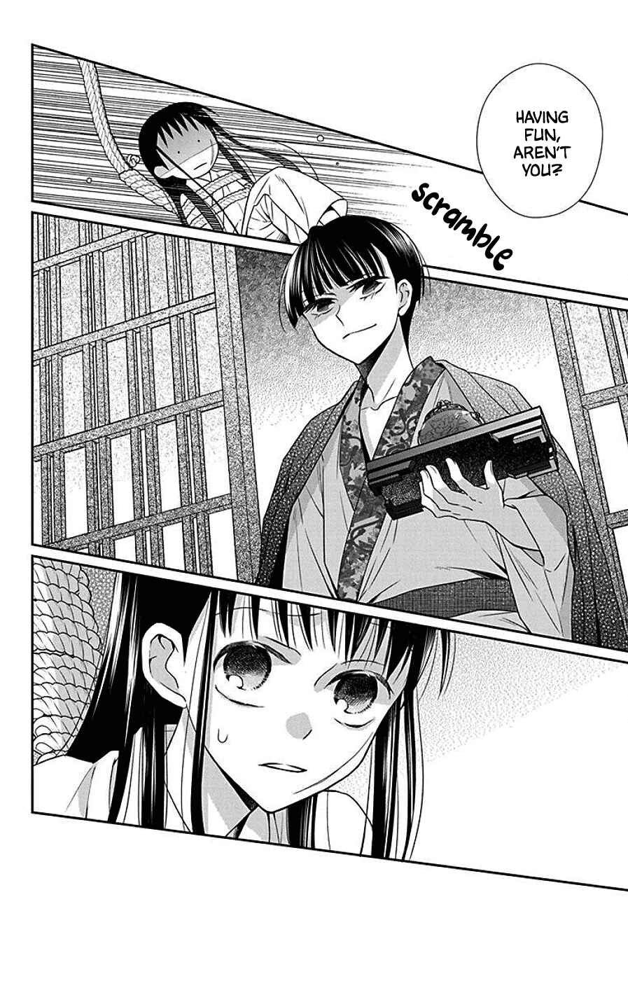 Page 16 Chapter 39 Tendou-ke Monogatari